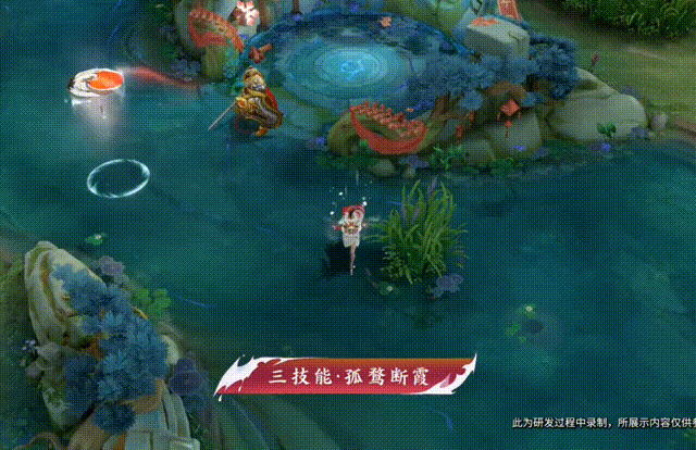 《王者荣耀》牛年限定天文志祈雪灵祝公孙离皮肤介绍