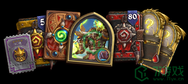 《炉石传说》贫瘠之地的锤炼新拓展包介绍