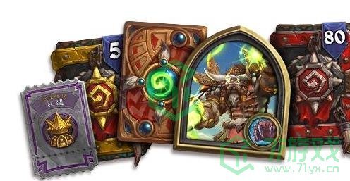 《炉石传说》贫瘠之地的锤炼新拓展包预购地址