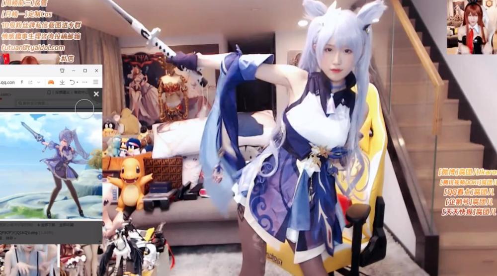 《原神》刻晴cos图片大全