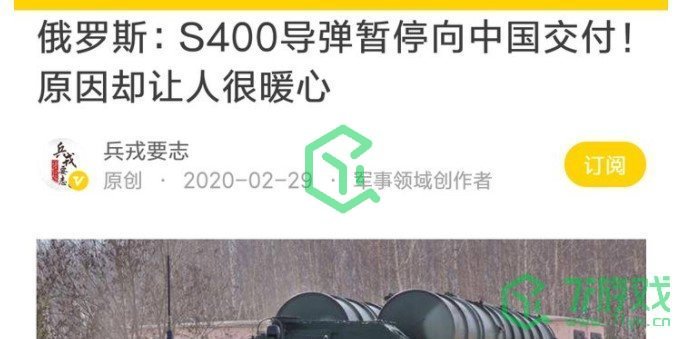 背后的原因很暖心是什么梗