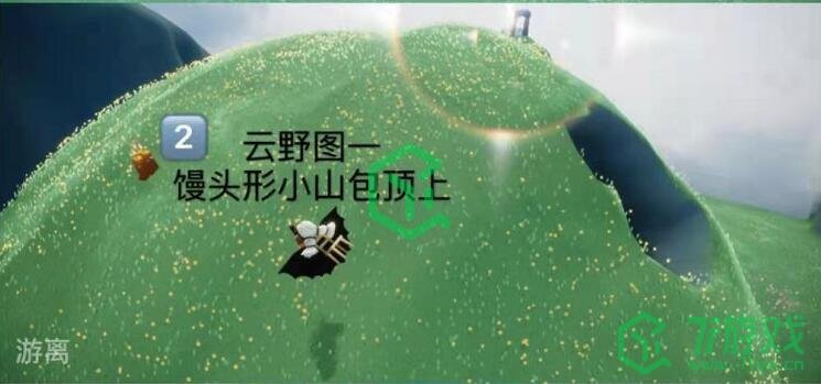 《光遇》3月4日季节蜡烛位置