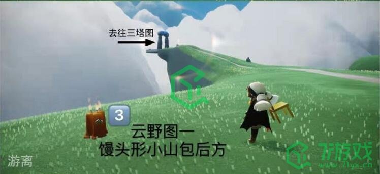 《光遇》3月4日季节蜡烛位置