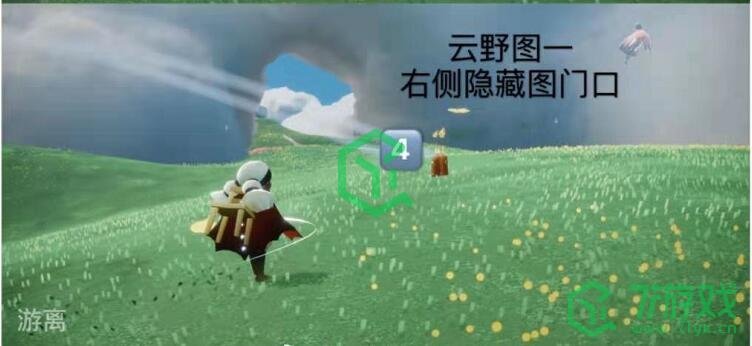 《光遇》3月4日季节蜡烛位置