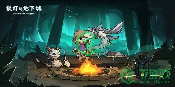 《提灯与地下城》宝石镶嵌功能使用方法