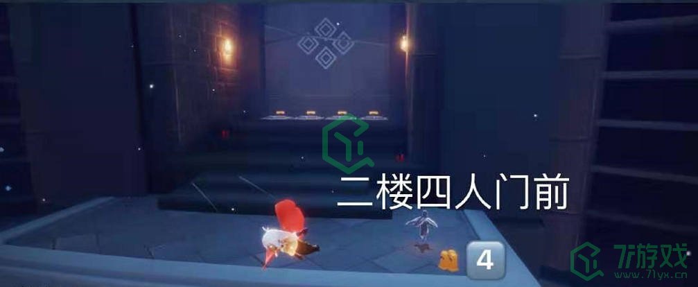 《光遇》3月3日季节蜡烛位置