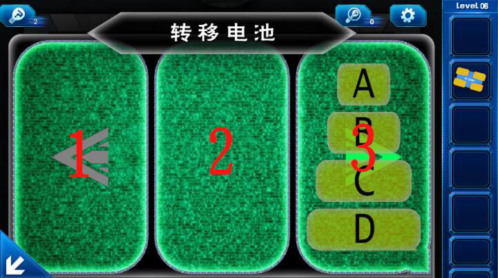 《密室逃脱9：逃出太空船》第六关通关攻略