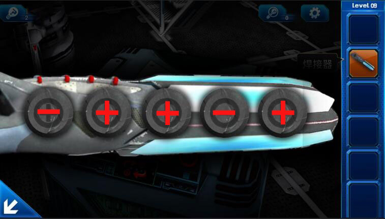 《密室逃脱9：逃出太空船》第九关通关攻略