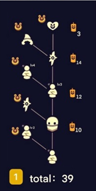 《光遇》重组季兑换表分享