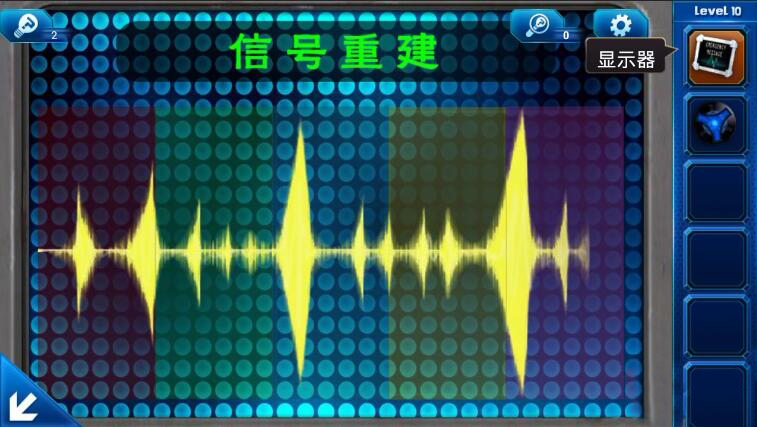  《密室逃脱9：逃出太空船》第十关通关攻略