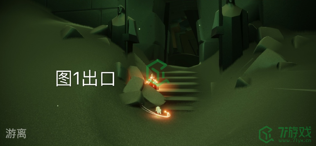 《光遇》3月4日大蜡烛位置