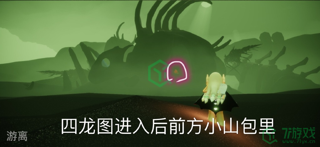 《光遇》3月4日大蜡烛位置