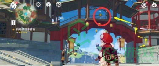 《原神》友情愿望与遗憾任务攻略