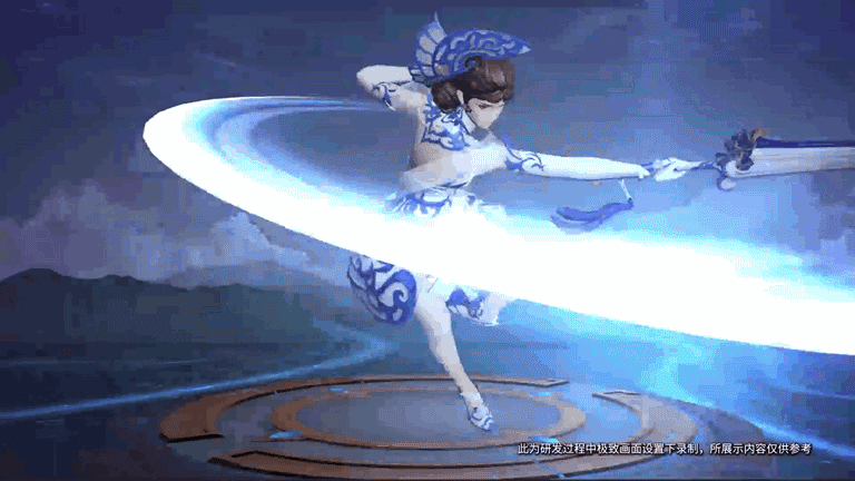 《王者荣耀》露娜新皮肤-瓷语鉴心 