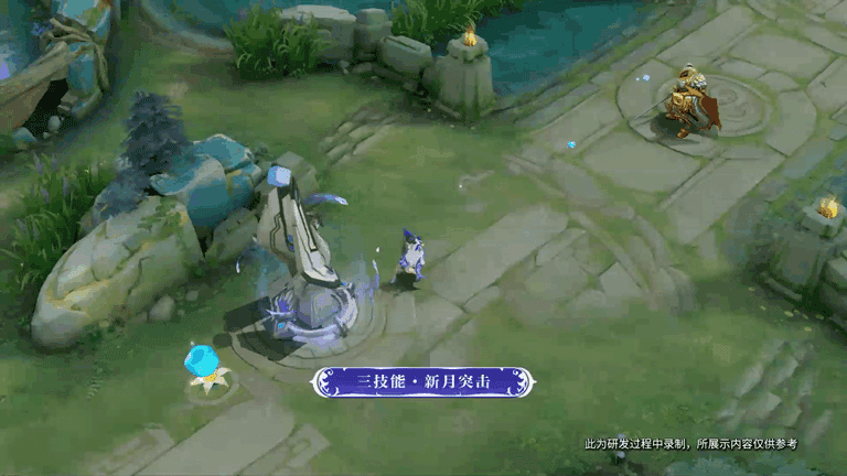 《王者荣耀》露娜新皮肤-瓷语鉴心 