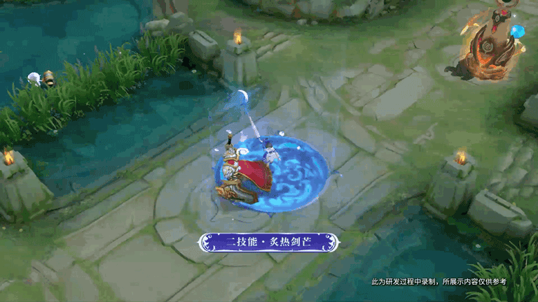 《王者荣耀》露娜新皮肤-瓷语鉴心 