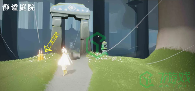 《光遇》3月5日季节蜡烛位置