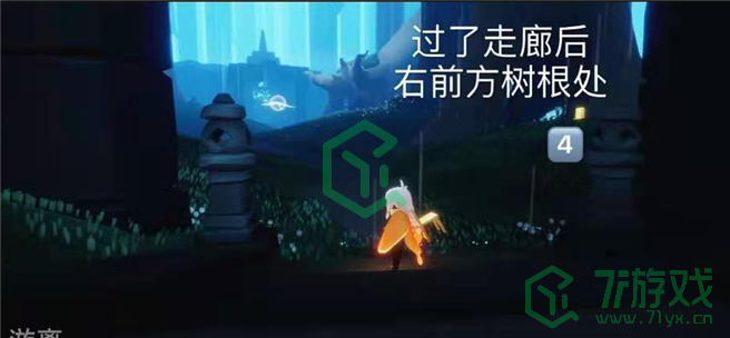 《光遇》3月5日季节蜡烛位置