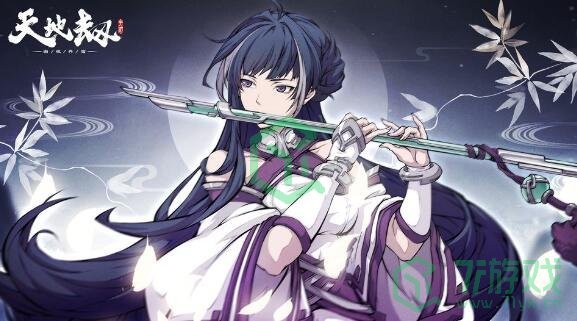 《天地劫：幽城再临》氪金建议