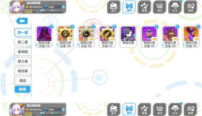 《崩坏学园2》里世界8.0无泡泡枪22w攻略