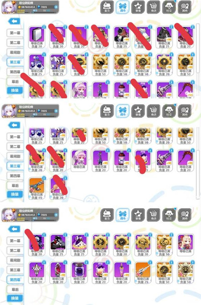 《崩坏学园2》里世界8.0无泡泡枪22w攻略