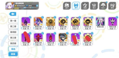 《崩坏学园2》里世界8.0无泡泡枪22w攻略