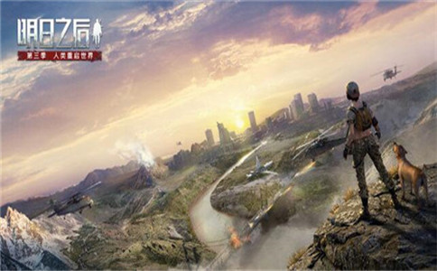 《明日之后》第三季熟练度满级后怎么存熟练度