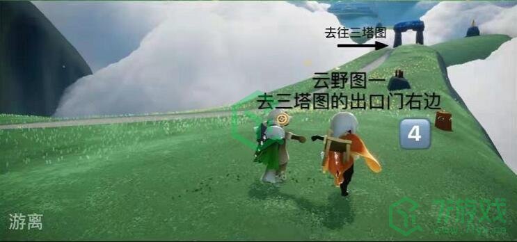 《光遇》3月9日季节蜡烛位置