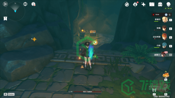 《原神》步入边界宝箱获取方法