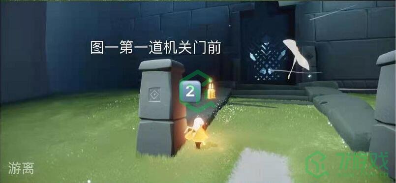 《光遇》3月10日季节蜡烛位置