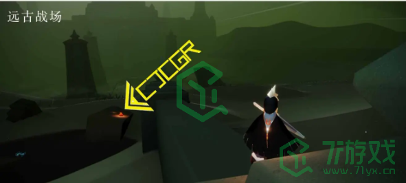 《光遇》3月11日大蜡烛位置