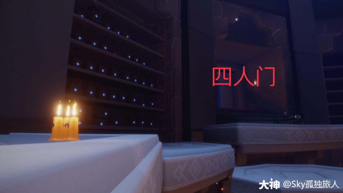 《光遇》2021年3月13日季节蜡烛位置分享