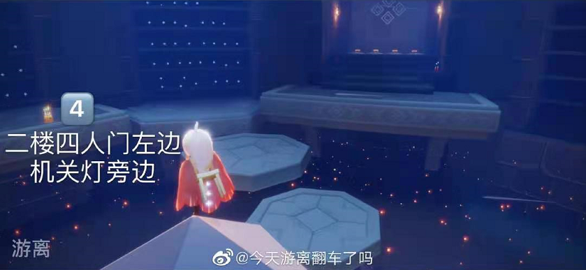 《光遇》2021年3月13日季节蜡烛位置分享