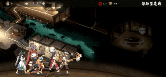 《天地劫幽城再临》磐沙堡遗迹宝箱位置