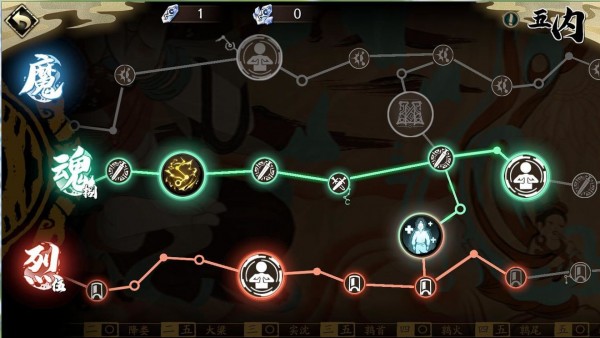 《天地劫幽城再临》封铃笙技能绝学加点攻略