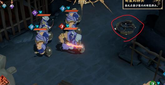 《天地劫手游》蚀之隙隐藏剧情奖励获取攻略