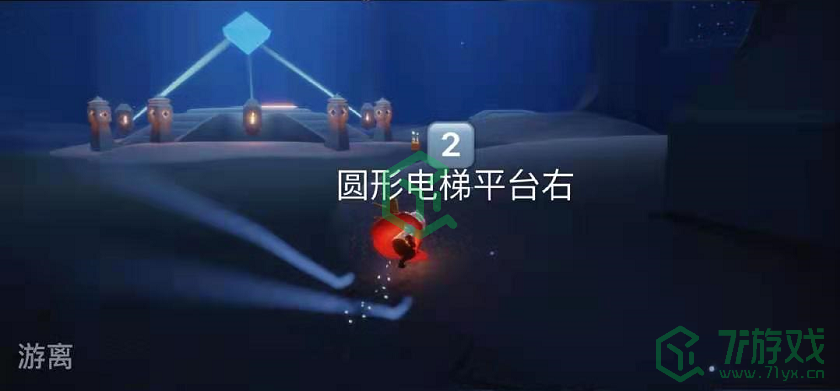 《光遇》3月18日季节蜡烛位置