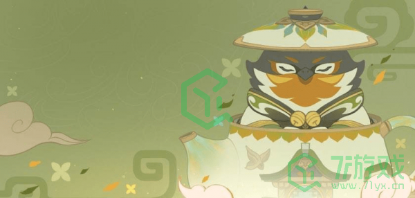 《原神》家园系统上线时间