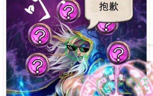 《炉石传说》坦普卢斯回旋乱斗卡组推荐