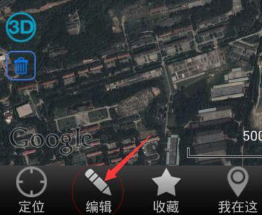 《奥维互动地图》离线导航教程