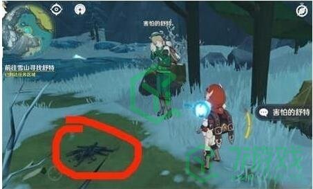 《原神》点燃火堆任务完成攻略介绍
