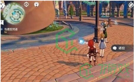 《原神》点燃火堆任务完成攻略介绍