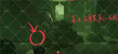 《光遇》3月25日复刻白绒斗篷先祖位置分享