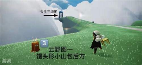 《光遇》3月24日季节蜡烛位置分布分享