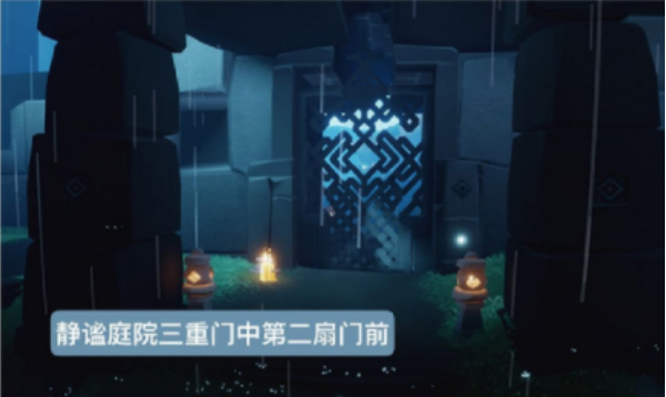 《光遇》3月25日季节蜡烛位置分布分享