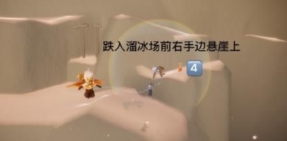 《光遇》3月26日季节蜡烛位置分布分享