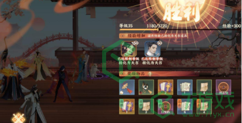 《忘川风华录》故世风云副本通关攻略介绍