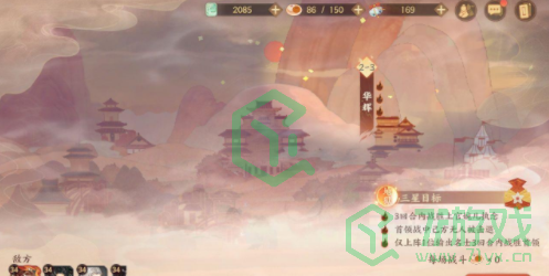 《忘川风华录》故世风云副本通关攻略介绍