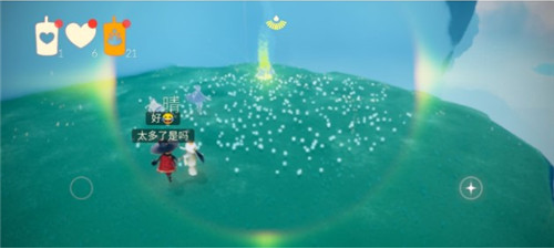 《光遇》3月30日常任务完成攻略分享