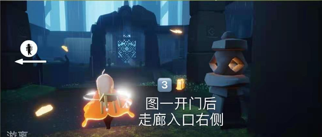 《光遇》3月30日季节蜡烛位置分布分享